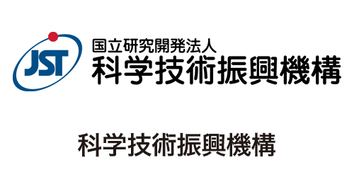 科学技術振興機構
