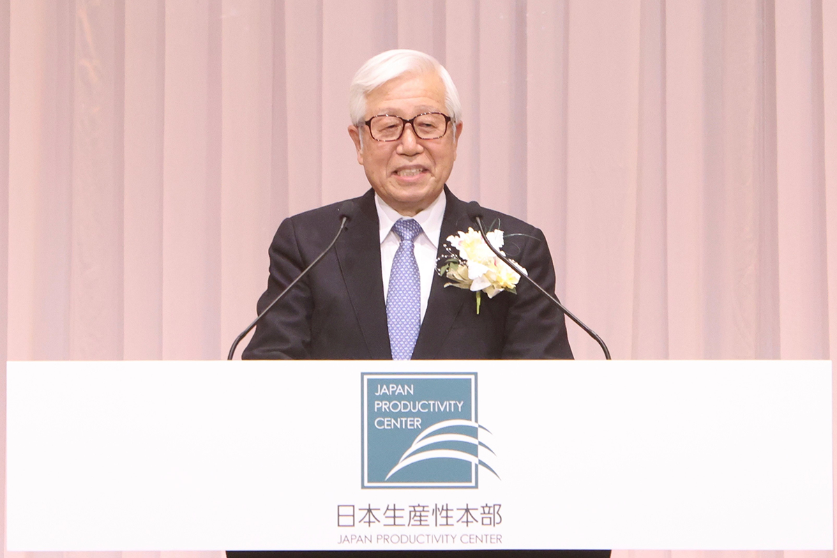 表彰式